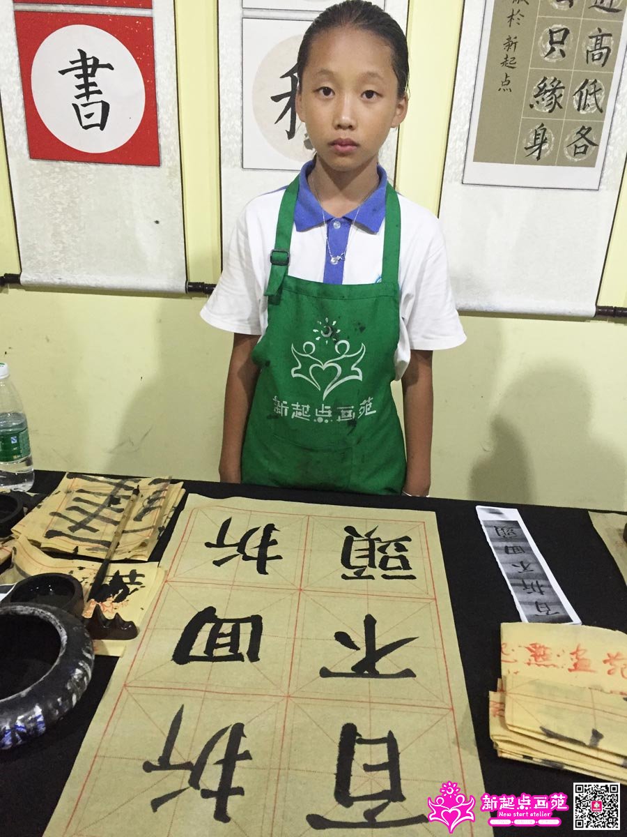 ��������д��