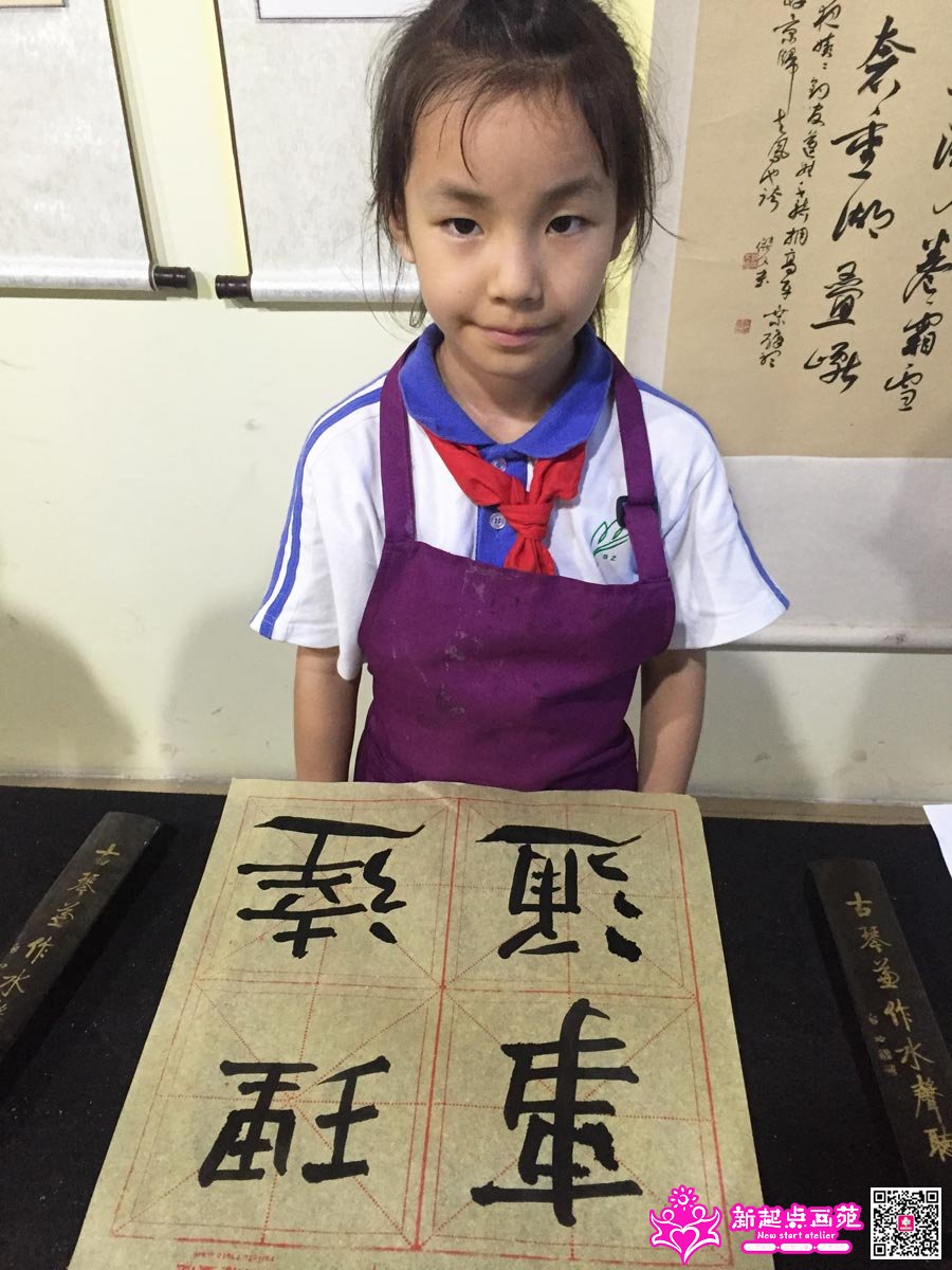 Ф������д��