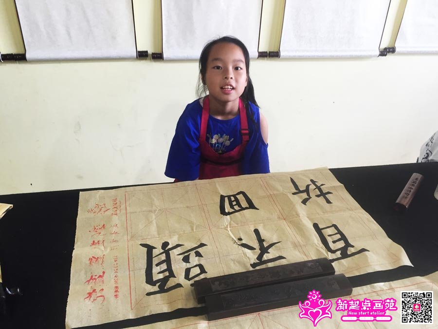 �����ۣ�д��