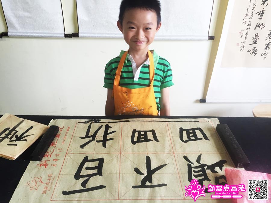 ׯ���루д��