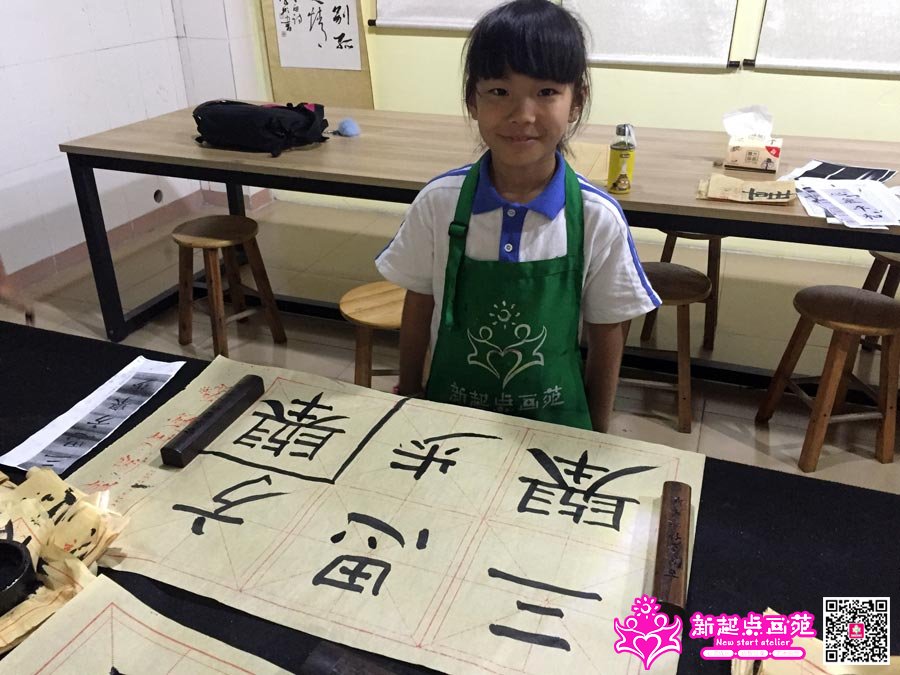 Ф������д��