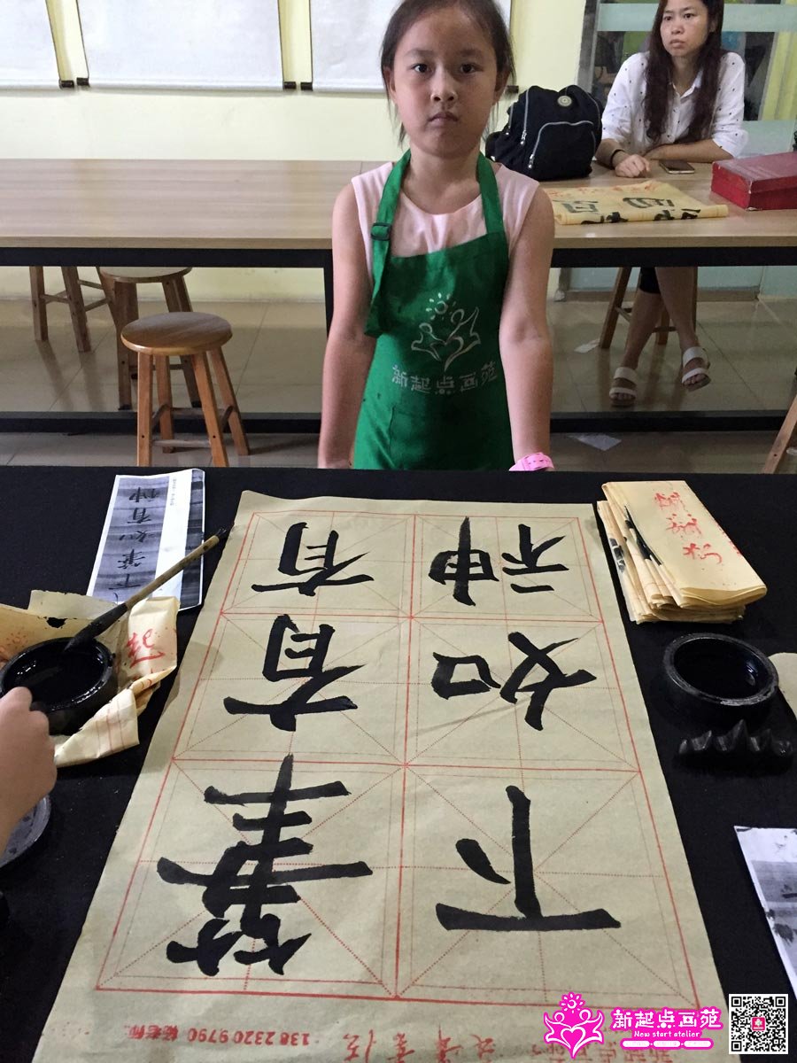 ����գ�д��