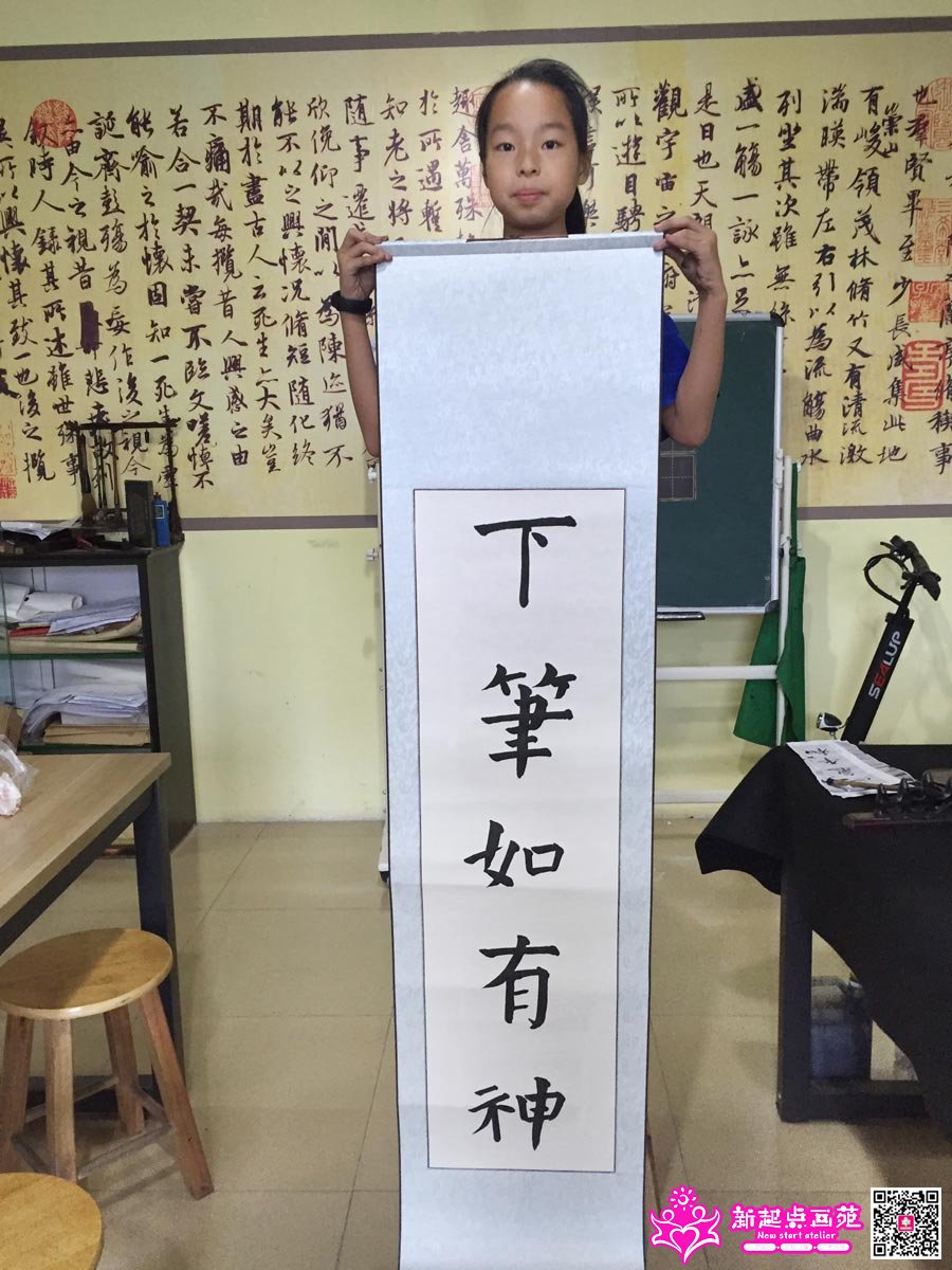 �����ۣ�д��