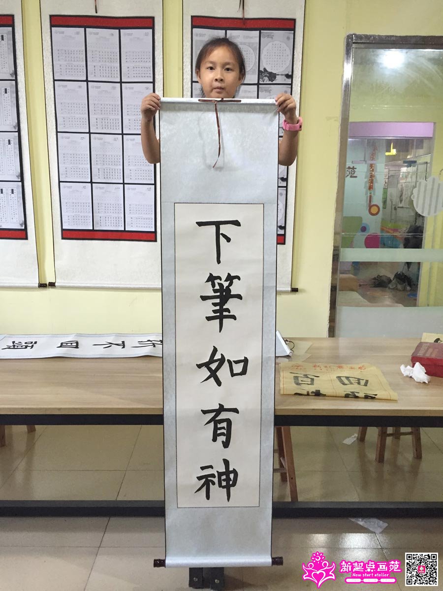 ����գ�д��