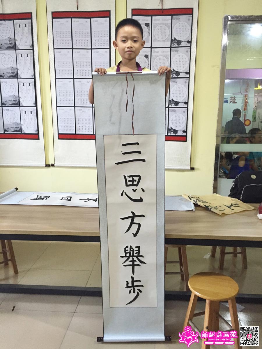 ׯ���루д��