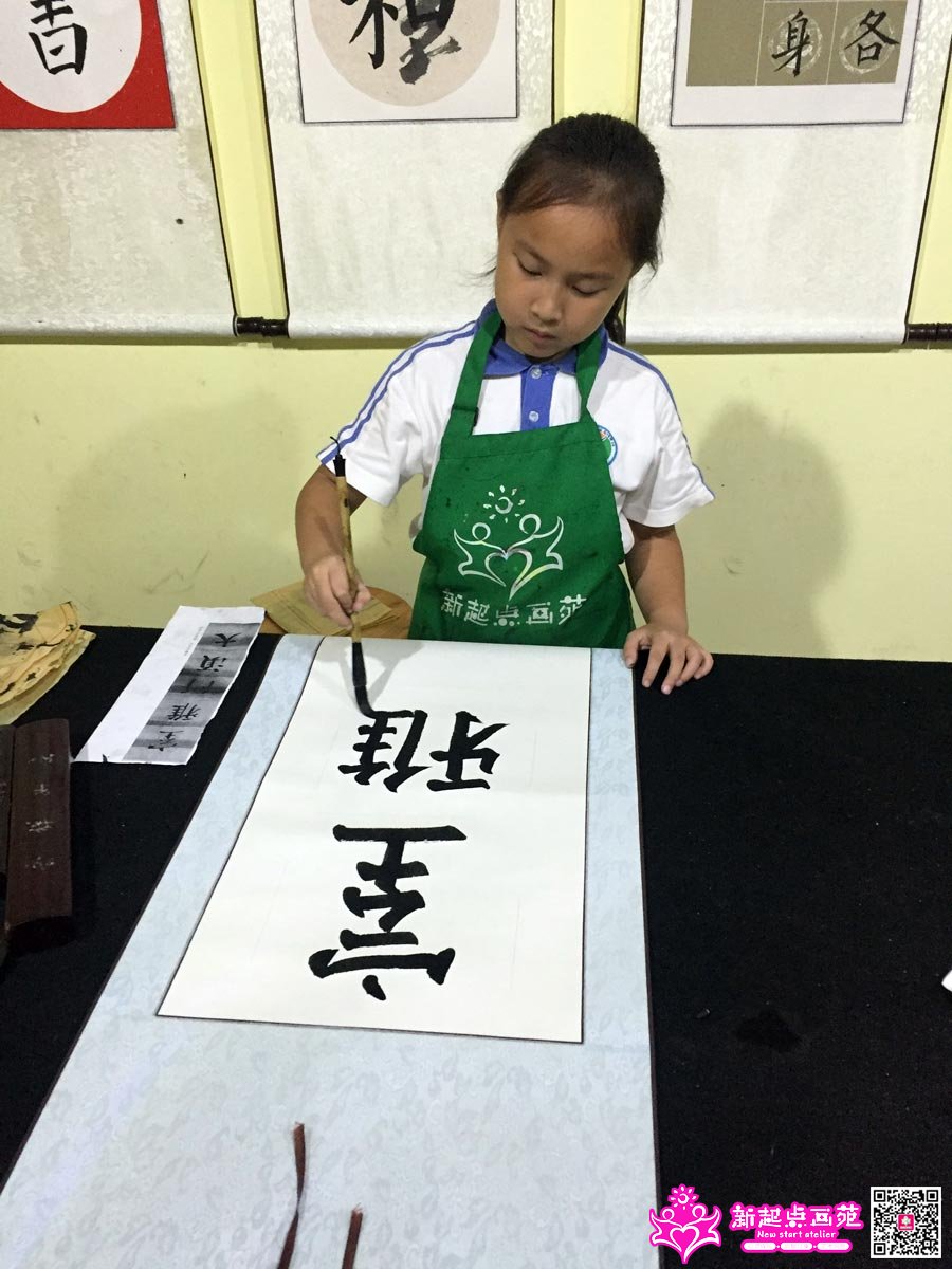 ����գ�д��