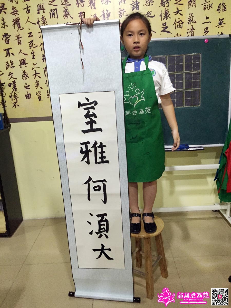 ����գ�д��