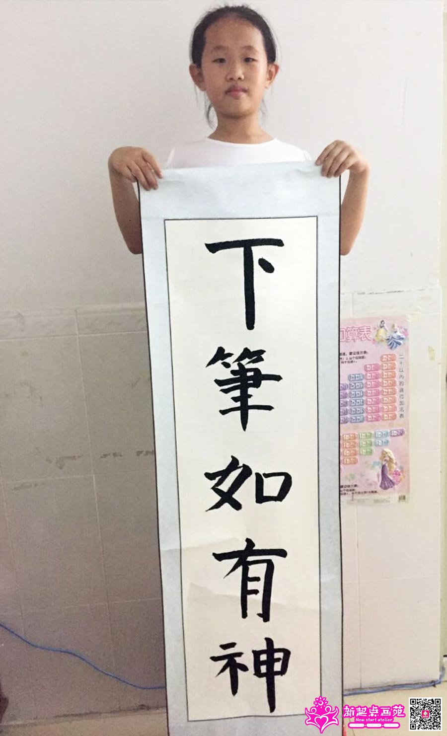 �����أ�д��