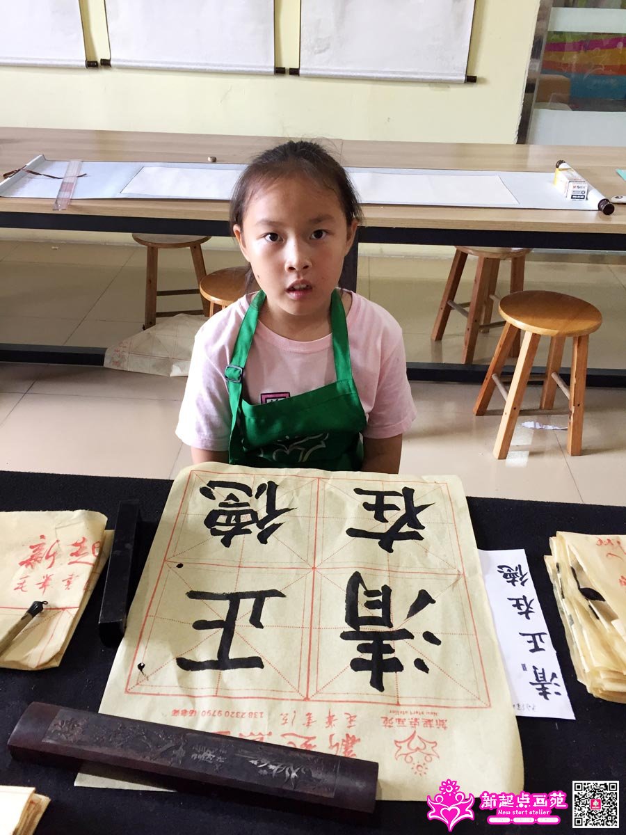 ����գ�д��