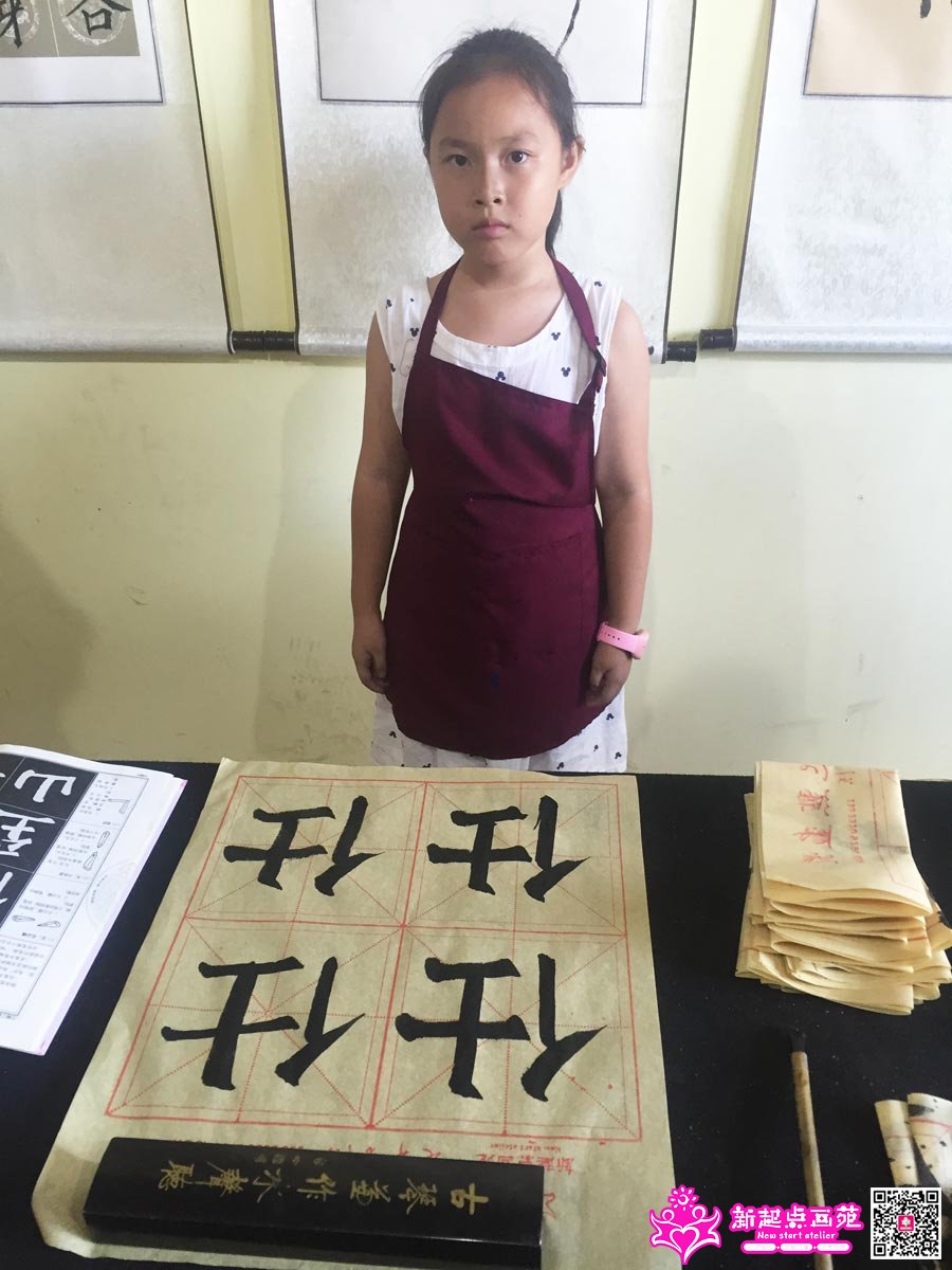 ����գ�д��