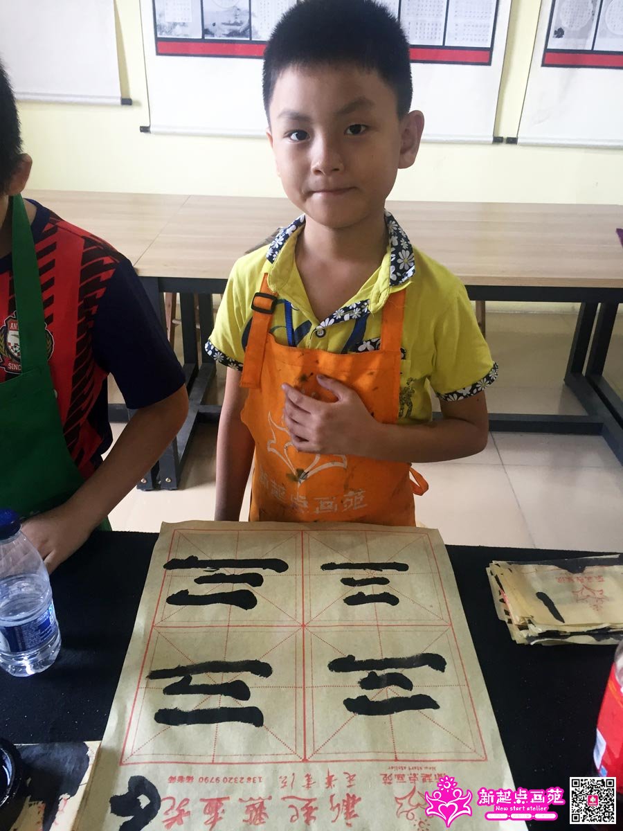 �ż�����д��