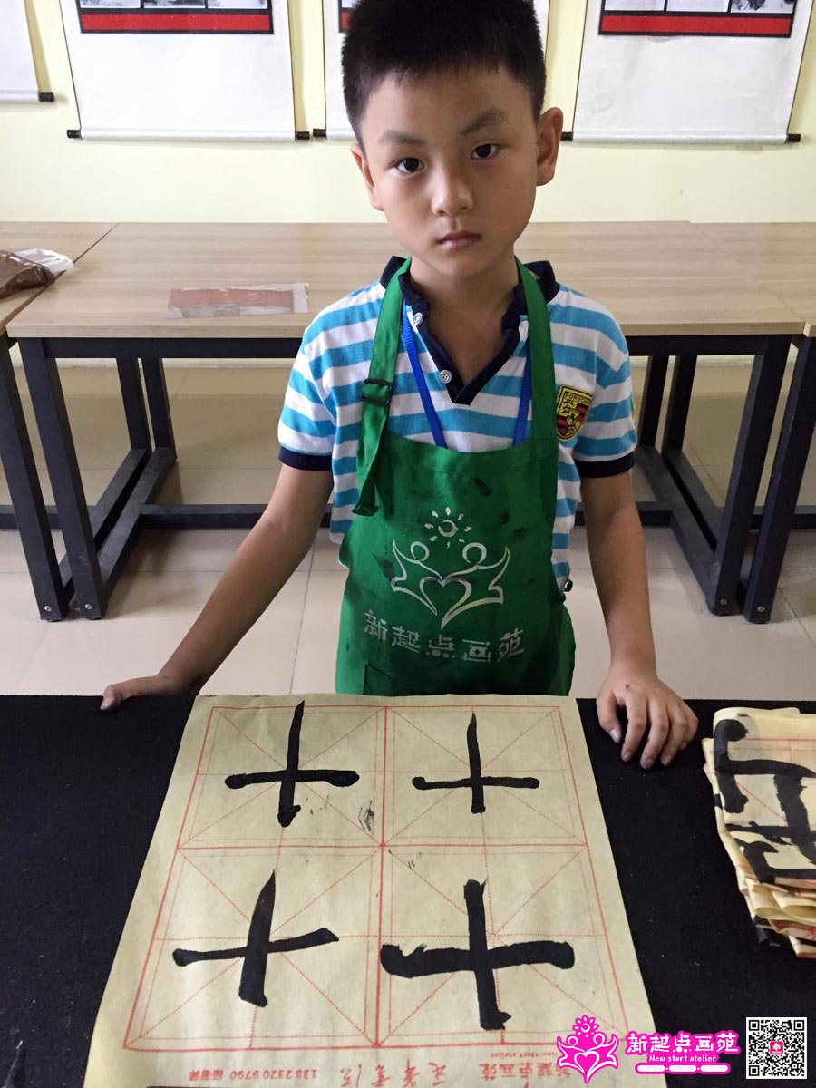 �ż�����д��