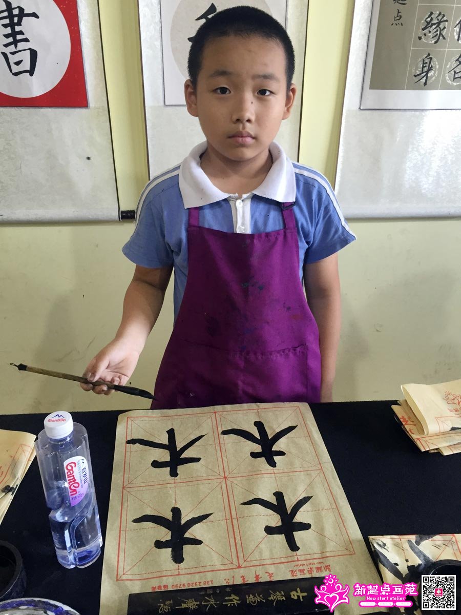 �����ࣨд��