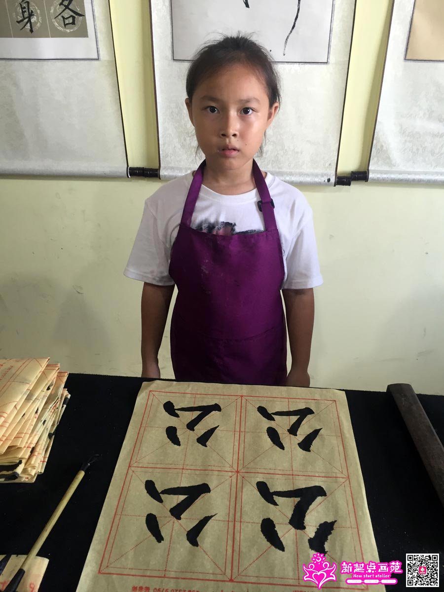 ����գ�д��