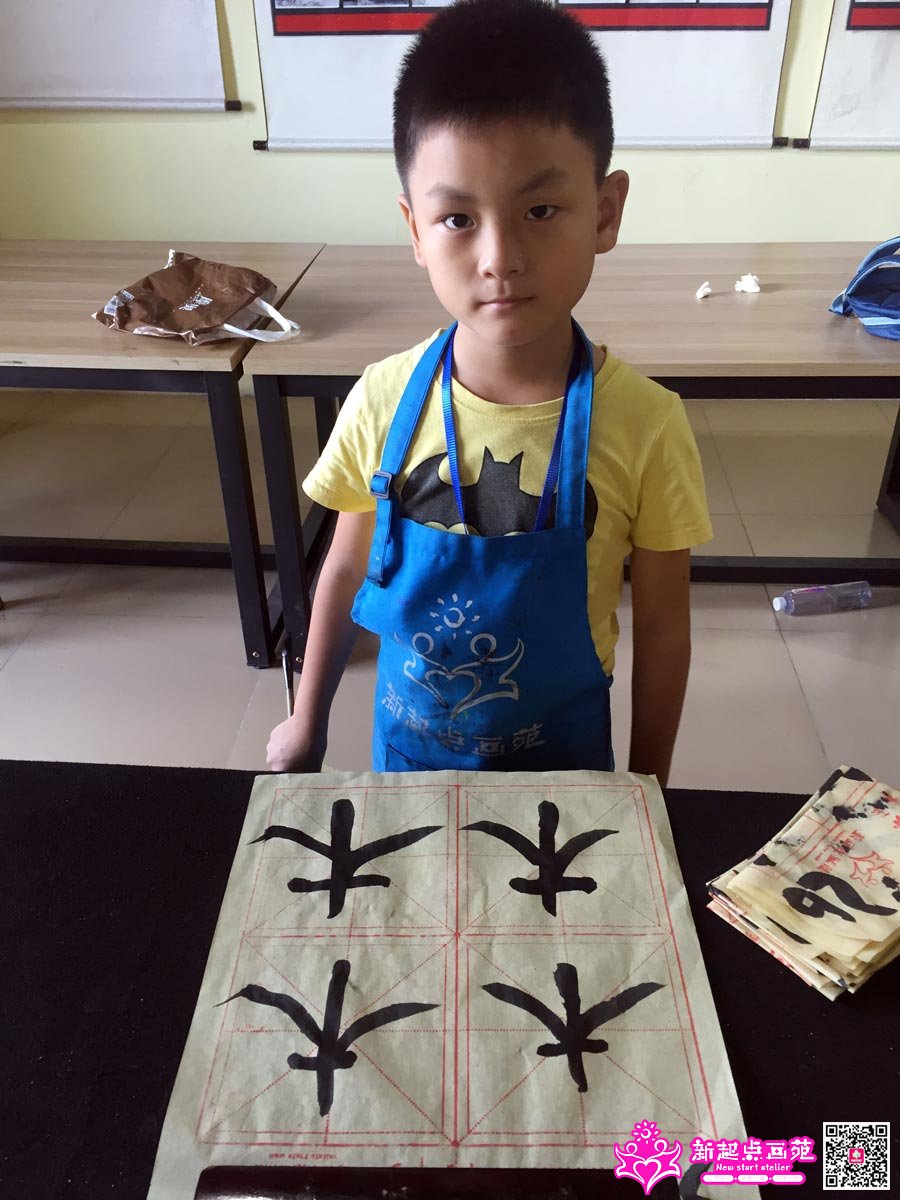 �ż�����д��