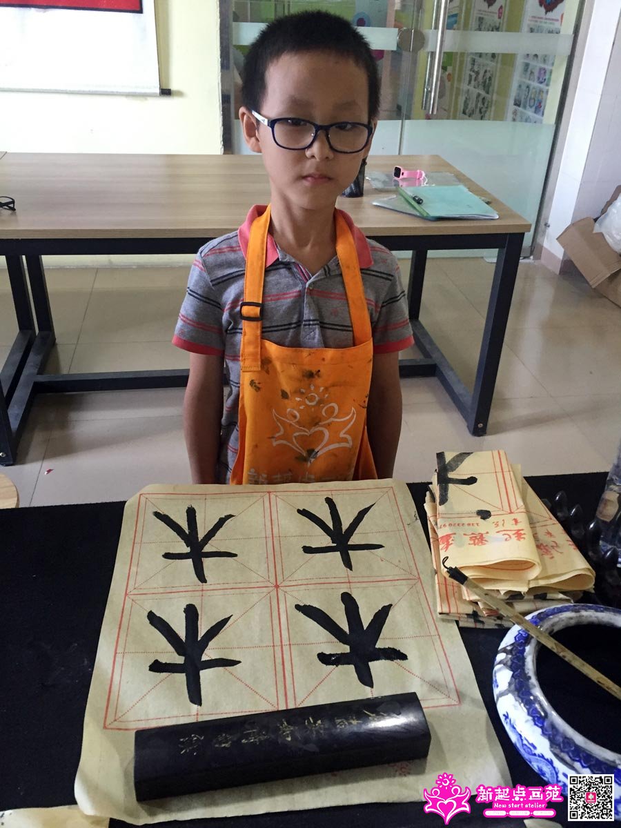 ����婣�д��