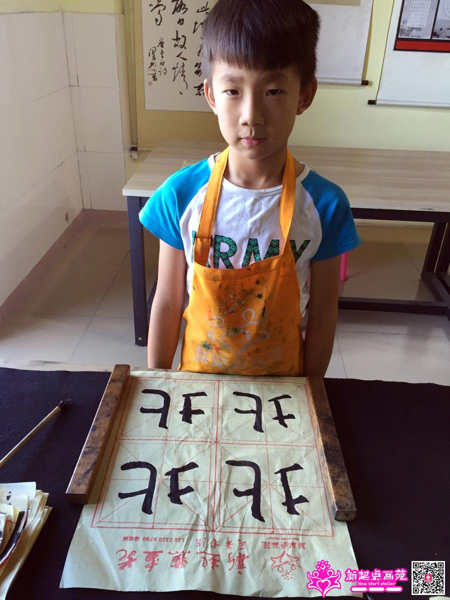 ����巣�д��