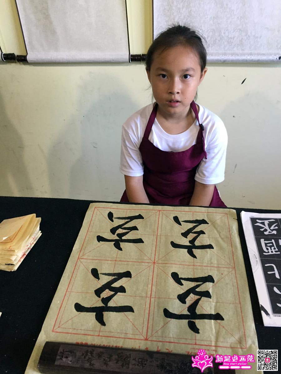 ����գ�д��