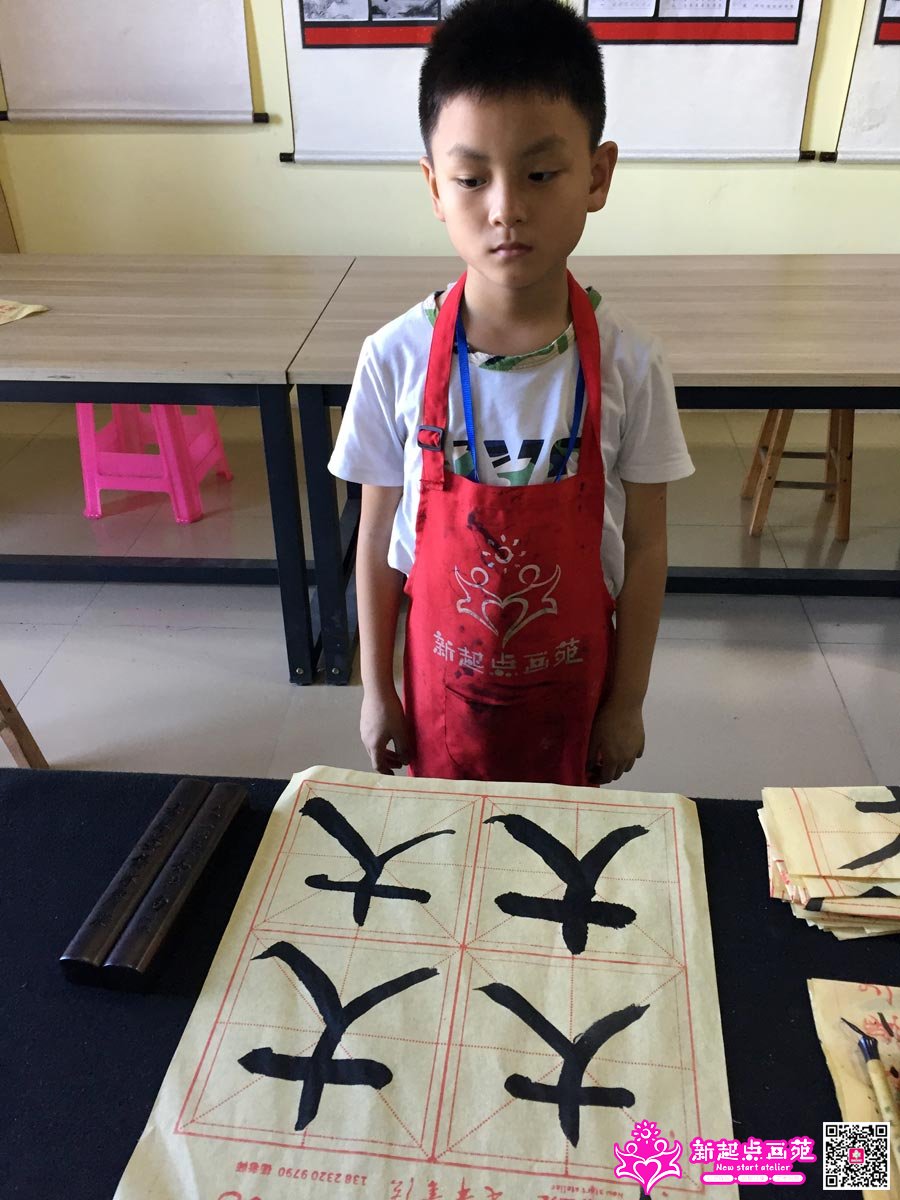 �ż�����д��