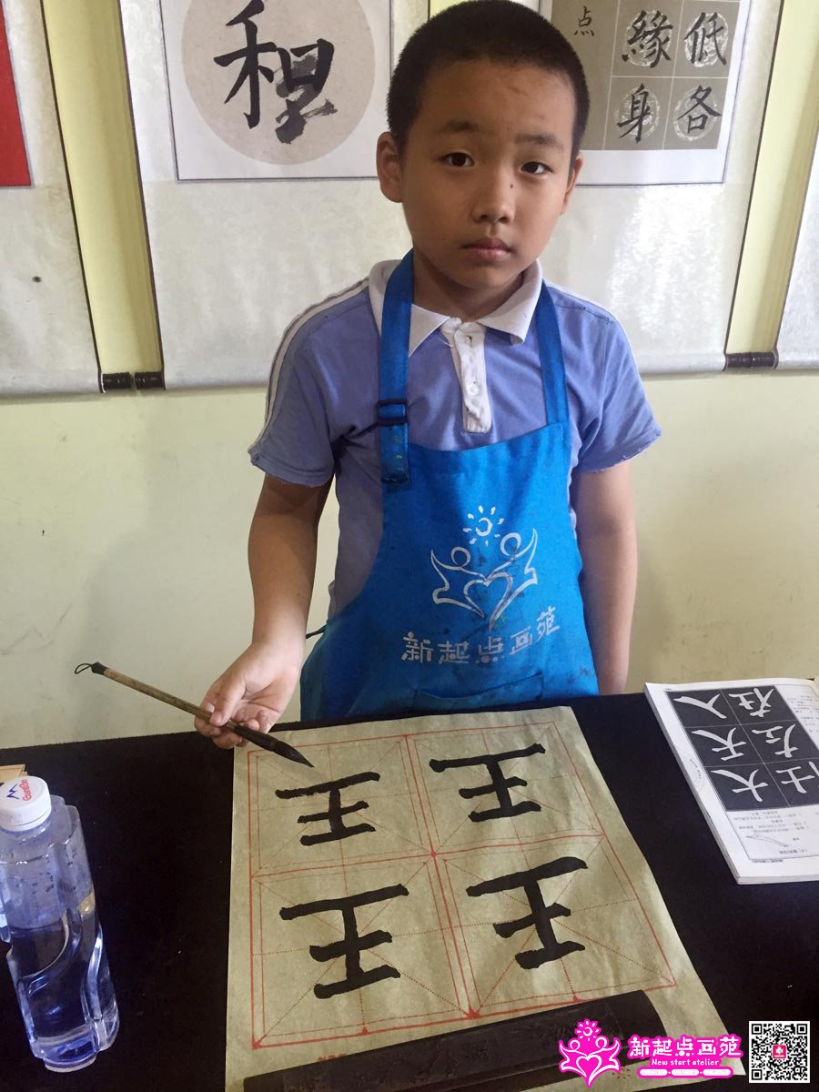 �����ࣨд��