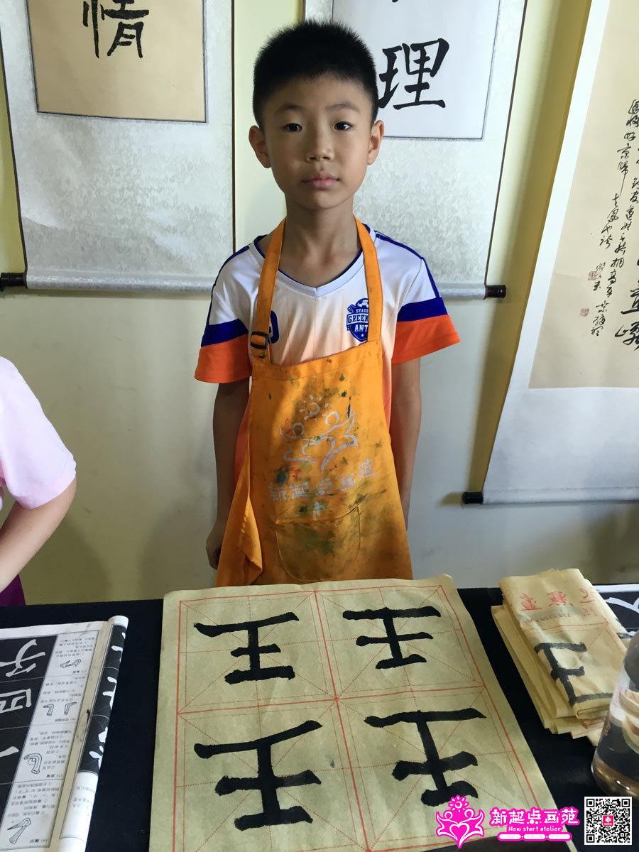 �����꣨д��