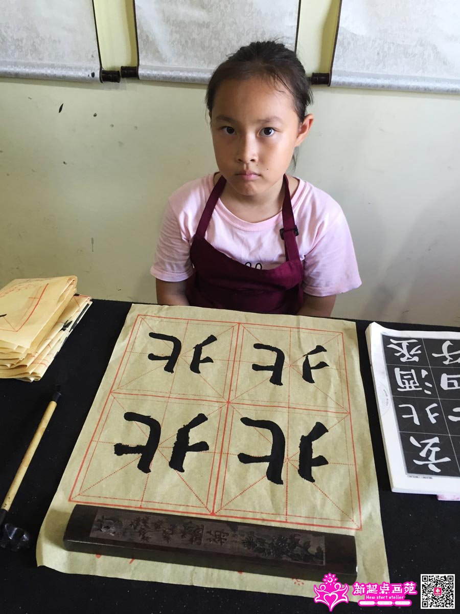 ����գ�д��