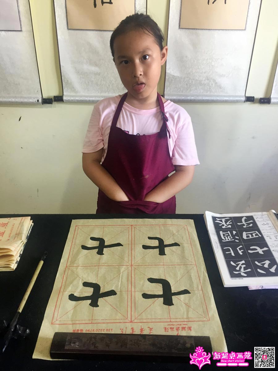 ����գ�д��