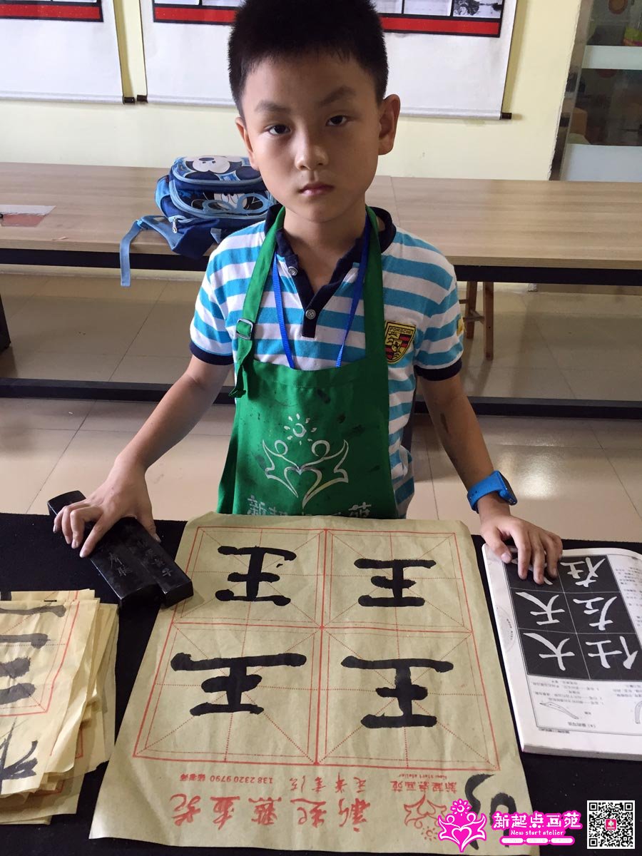 �ż�����д��