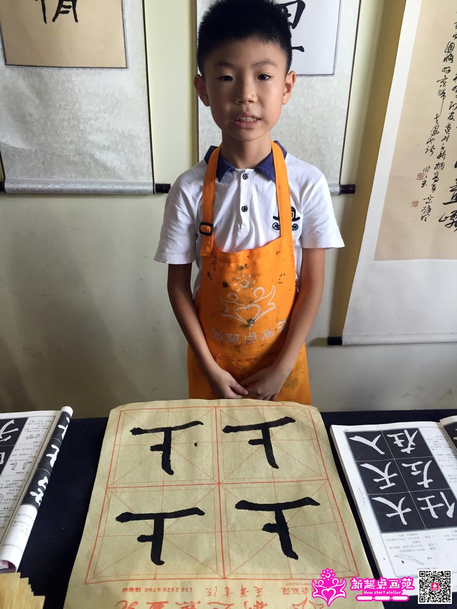 �����꣨д��