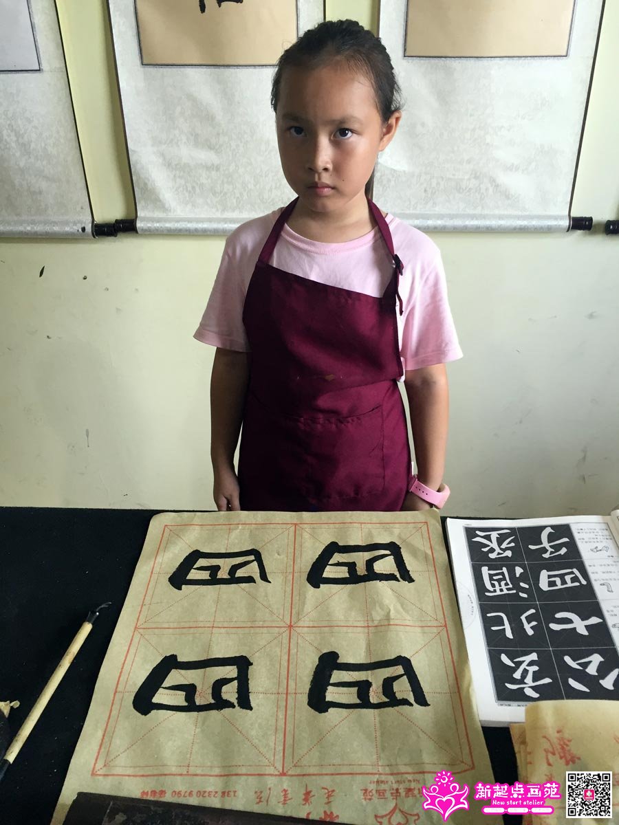 ����գ�д��