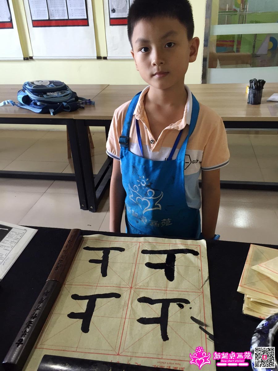 �ż�����д��