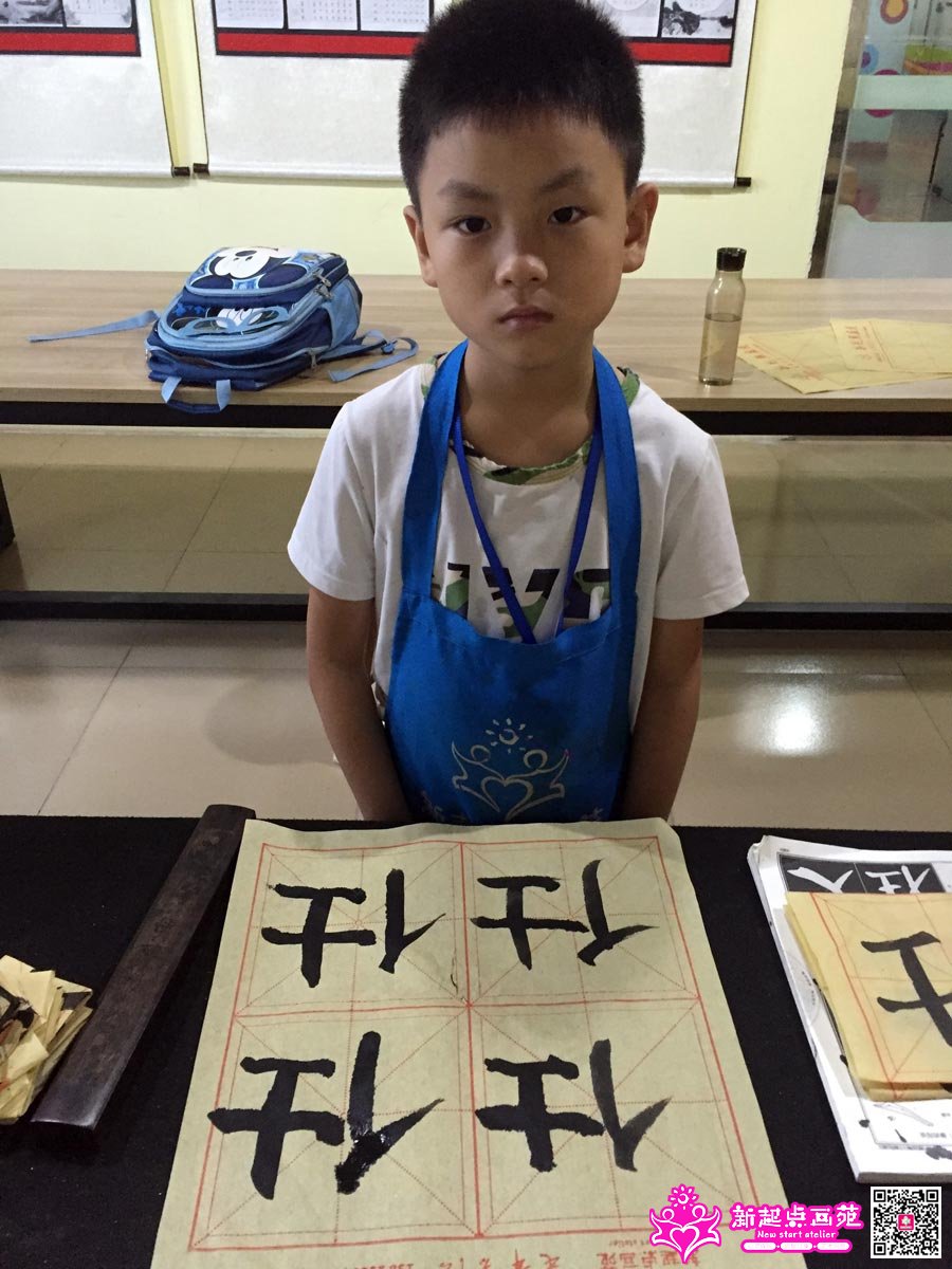 �ż�����д��