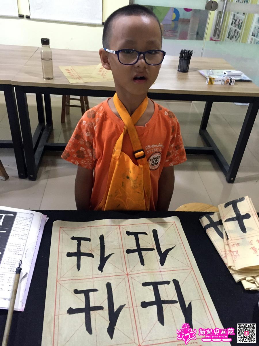 ����婣�д��