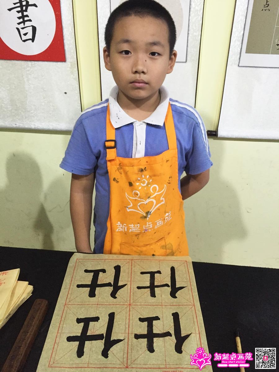 �����ࣨд��