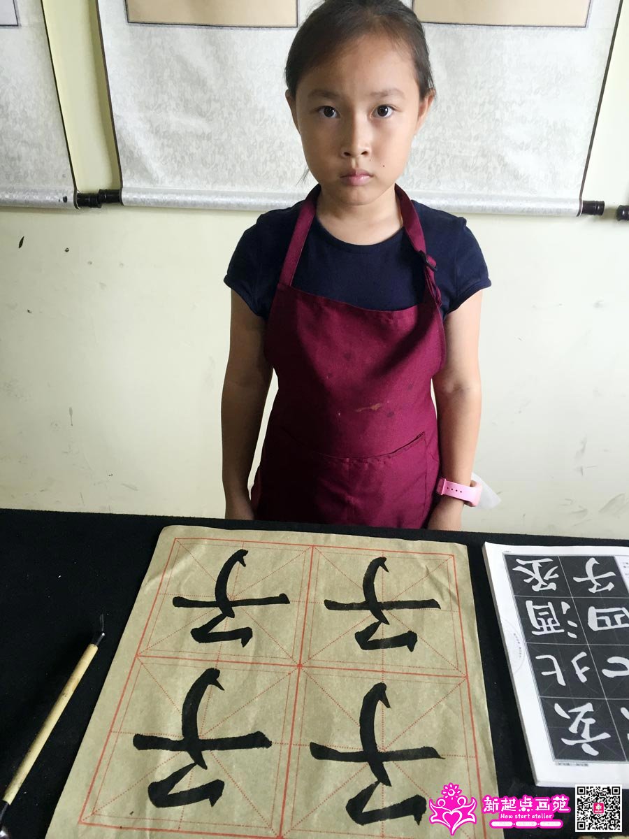 ����գ�д��