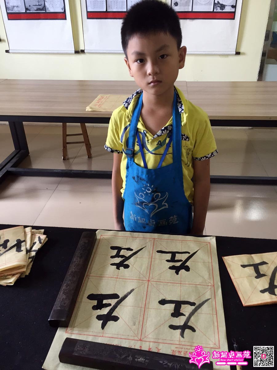 �ż�����д��