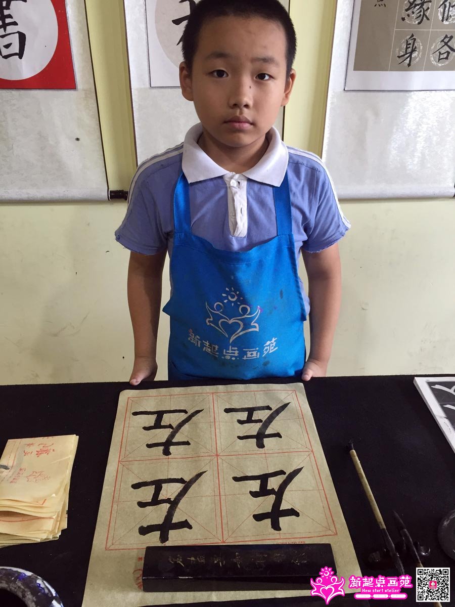 �����ࣨд��