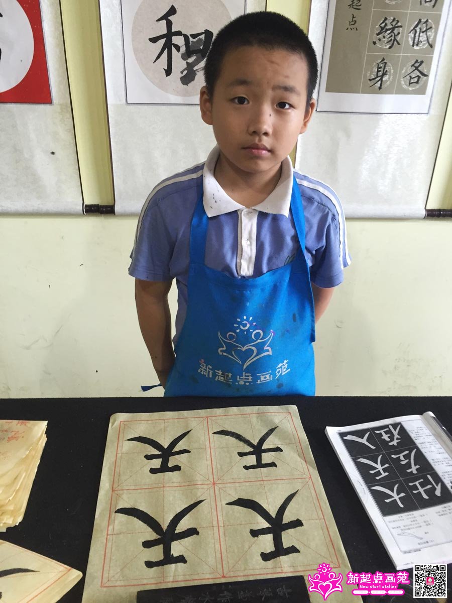 �����ࣨд��