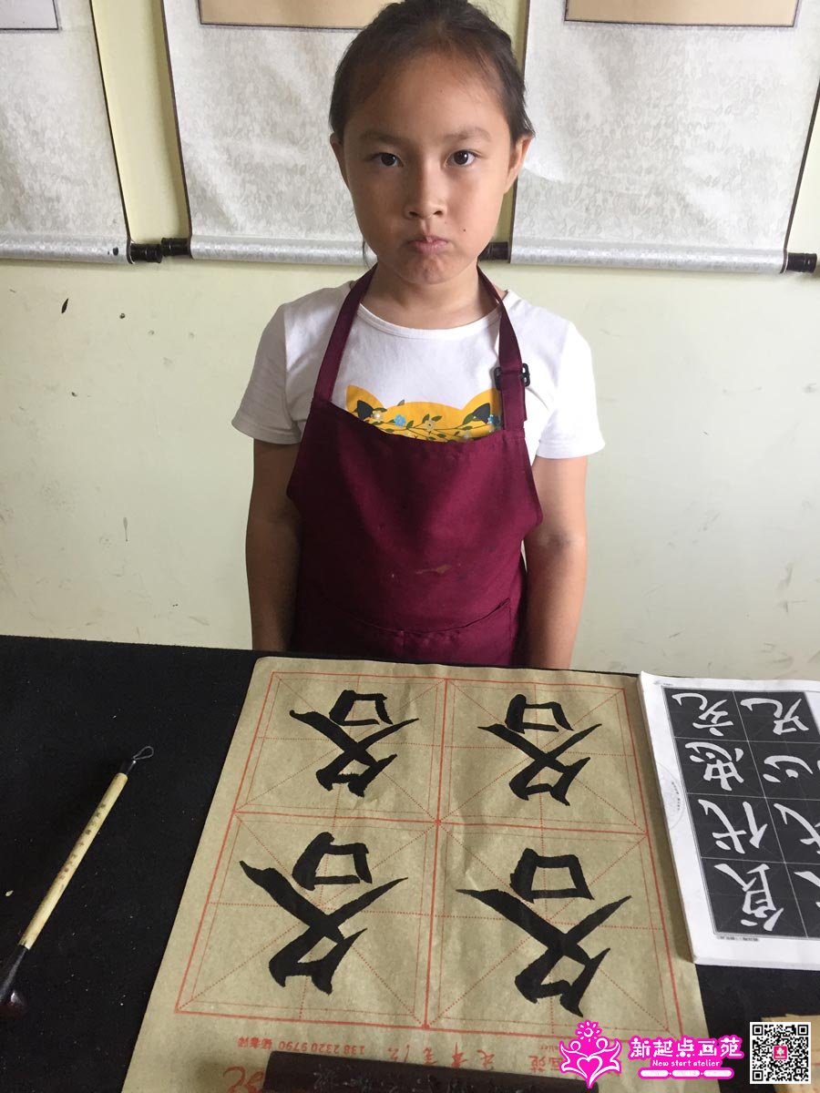 ����գ�д��