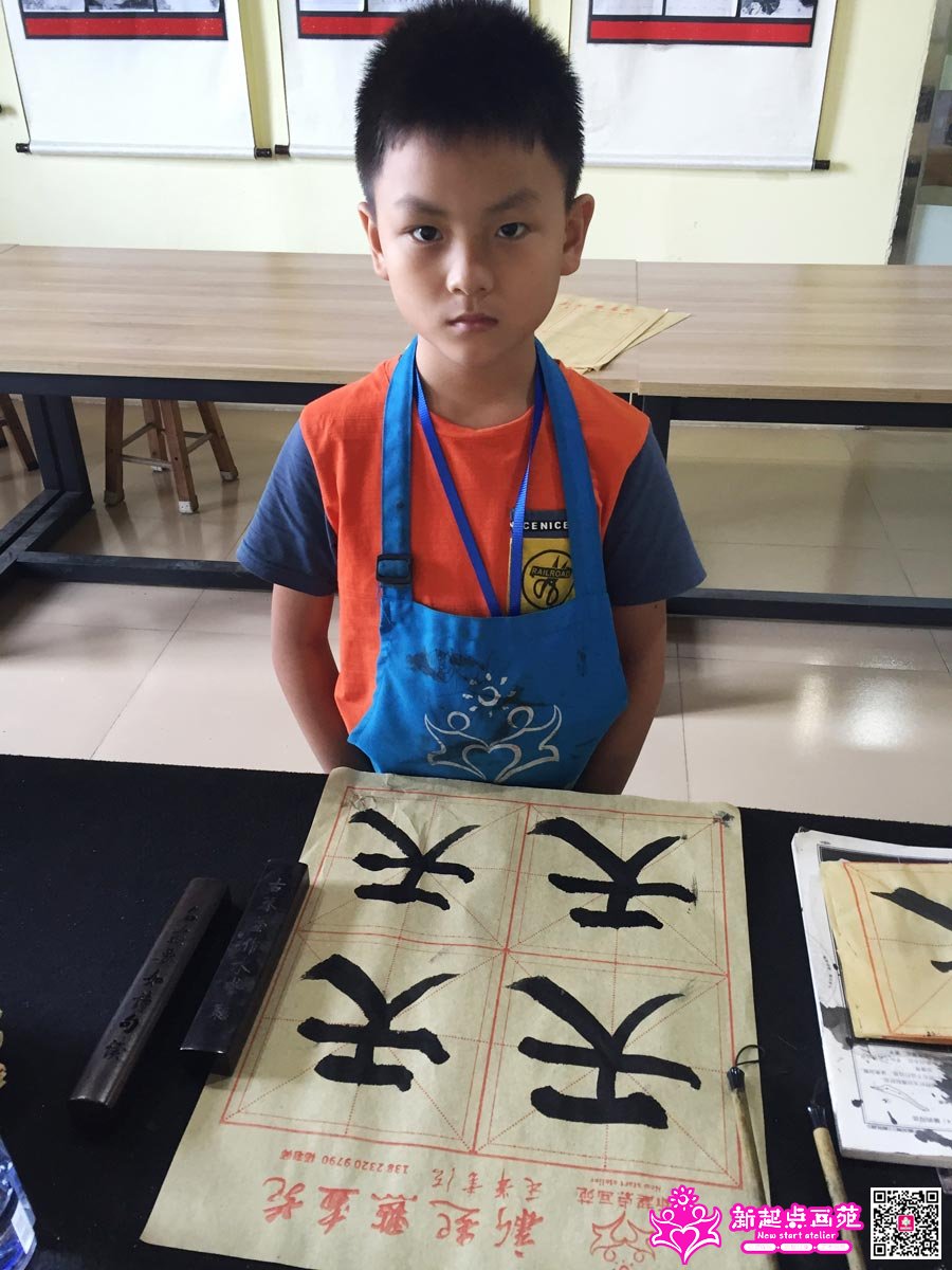 �ż�����д��