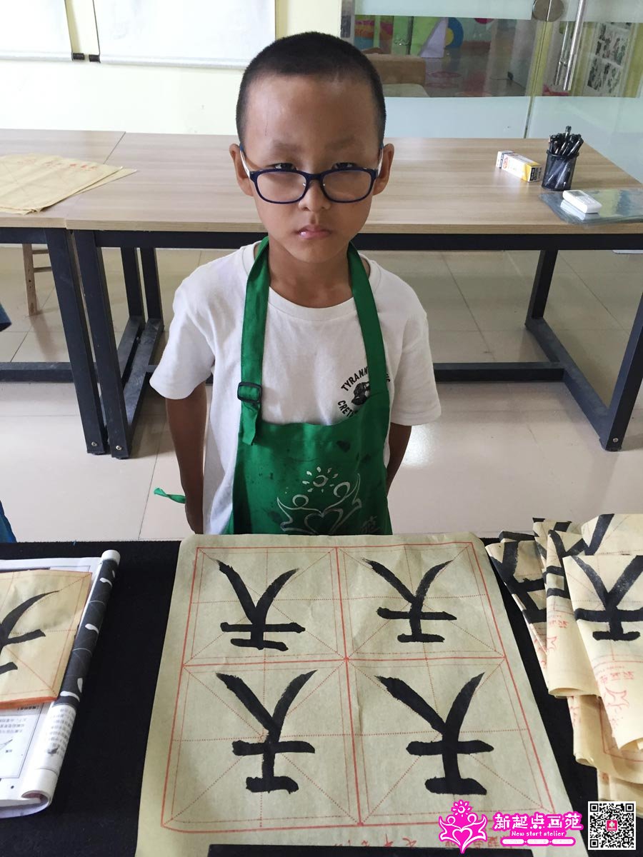 ����婣�д��