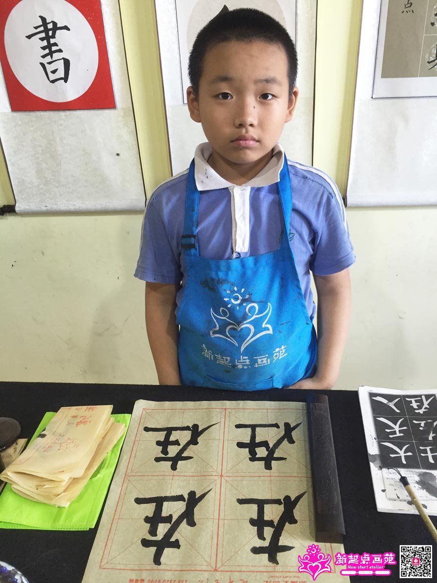 �����ࣨд��