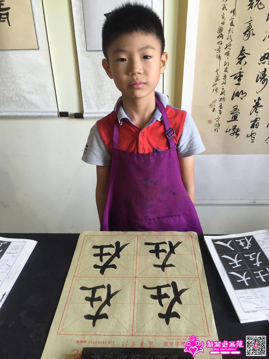 �����꣨д��