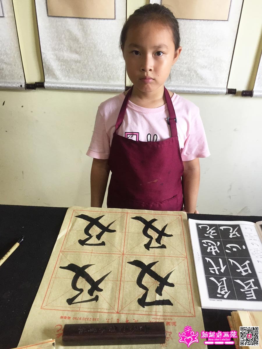 ����գ�д��