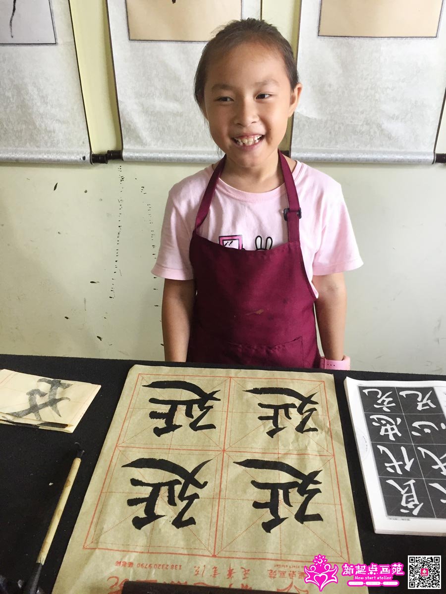 ����գ�д��