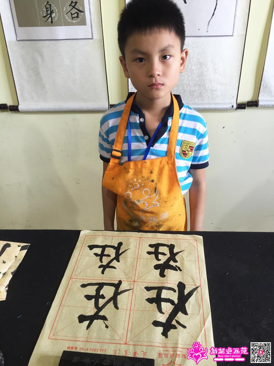 �ż�����д��