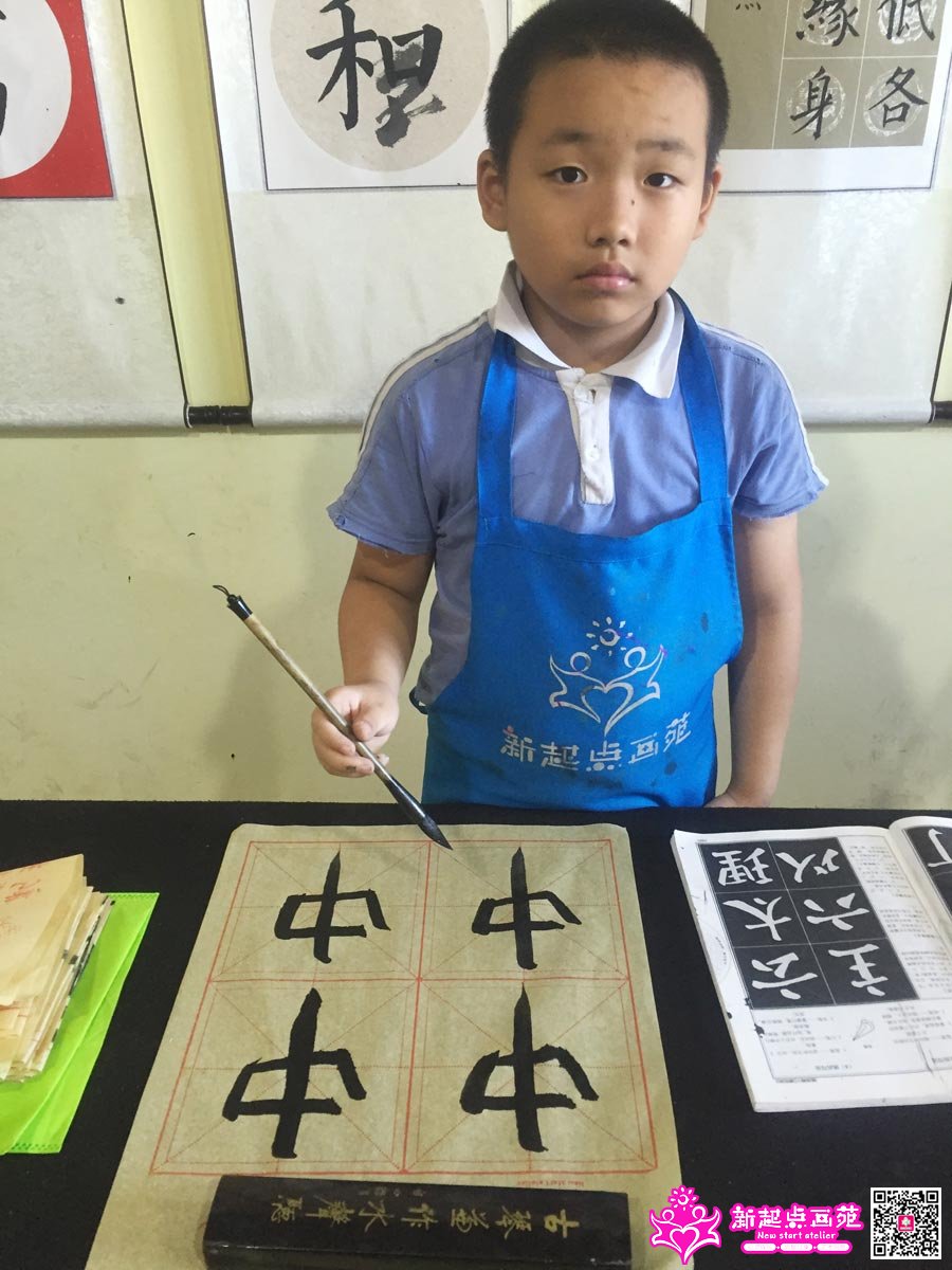 �����ࣨд��