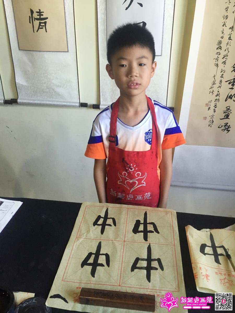 �����꣨д��