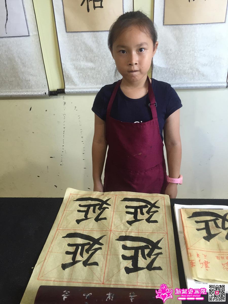 ����գ�д��