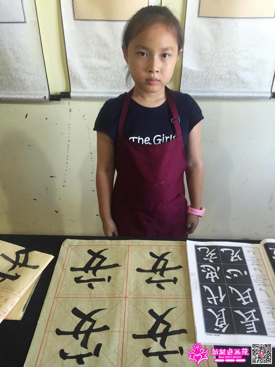 ����գ�д��